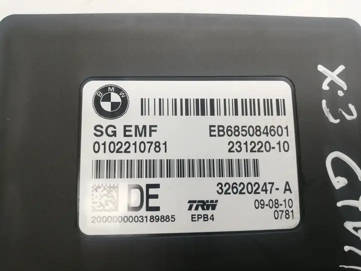 BMW X3 F25 (2010 - 2017) 23122010 Блок управления стояночным тормозом (EPB) — фото 2