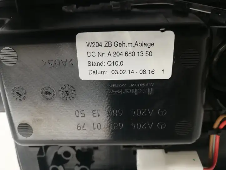 Mercedes-Benz C W204 (2007 - 2014) A2046801350 Передняя пепельница — фото 4