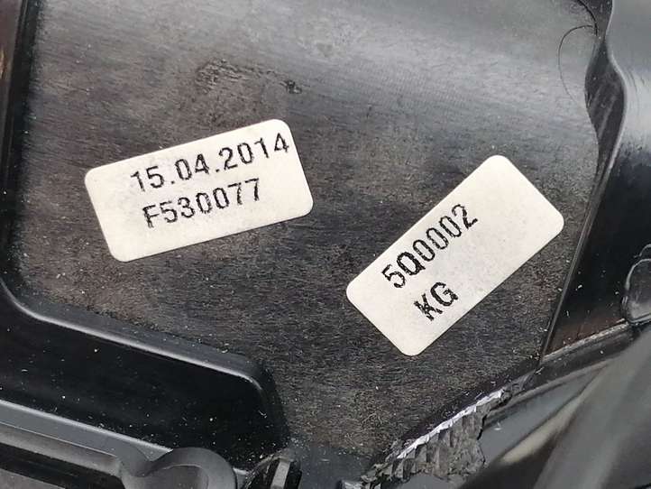 Mercedes-Benz C W205 (2014 - 2021)  A2056800871 Декоративная планка