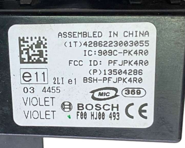 Opel Mokka (2012 - 2016)  F00HJ00493 Комплект ручек