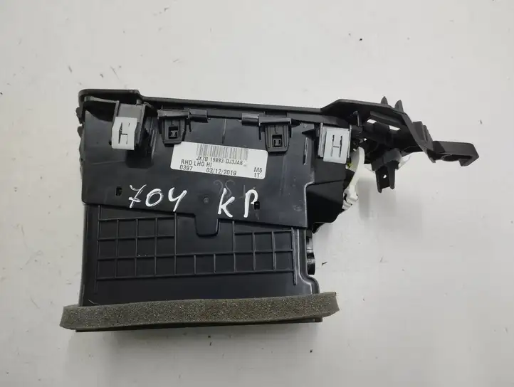 Ford Focus (2019 - ) JX7B19893 Боковой воздушный дефлектор — фото 4