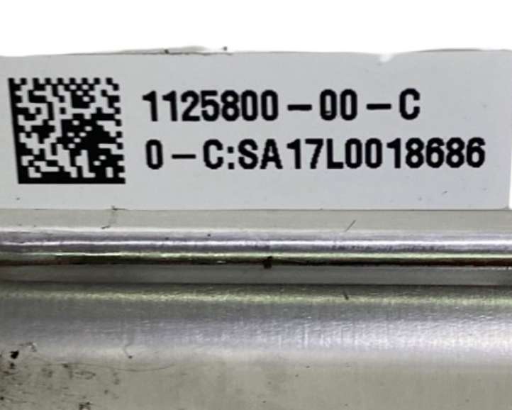Tesla Model X (2015 - 2021)  5YJXCCE26JF080196 Другие блоки управления / модули