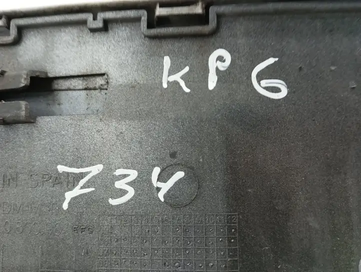 Audi Q7 4L (2005 - 2009) 4L0853969 Молдинги задней двери — фото 5