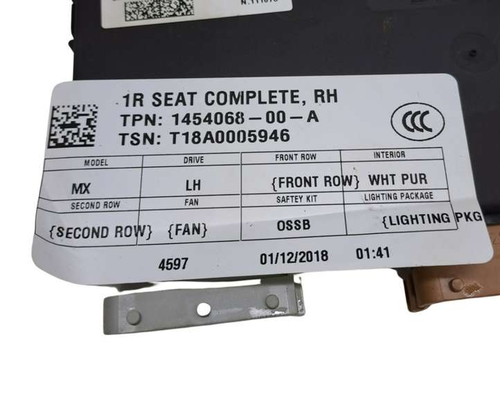 Tesla Model X (2015 - 2021)  145406800A Модуль управления сидением