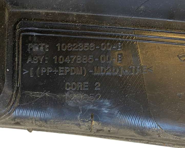 Tesla Model X (2015 - 2021)  106235600B Обшивка крышки багажника