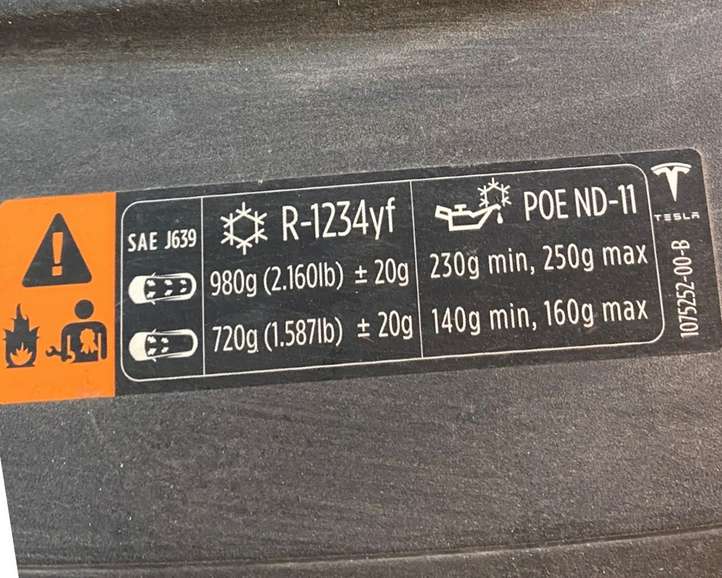 Tesla Model X (2015 - 2021)  103623800F Отделка радиаторов