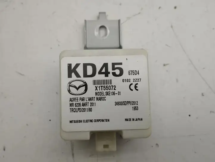 (2012 - 2015) KD45675D4 Блок бесключевого доступа — фото 1