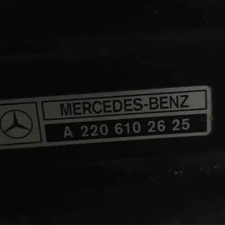 Mercedes-Benz S W220 (1998 - 2006) A2206102625 Съемный буксировочный крюк — фото 4
