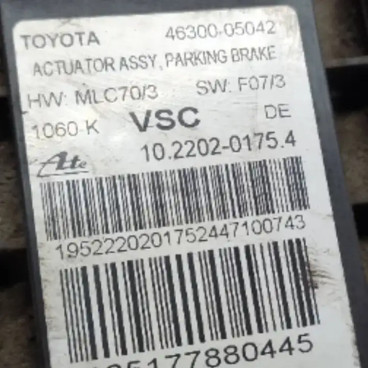 Toyota Avensis T270 (2015 - 2018) 005177880445 Трос ручного тормоза — фото 2