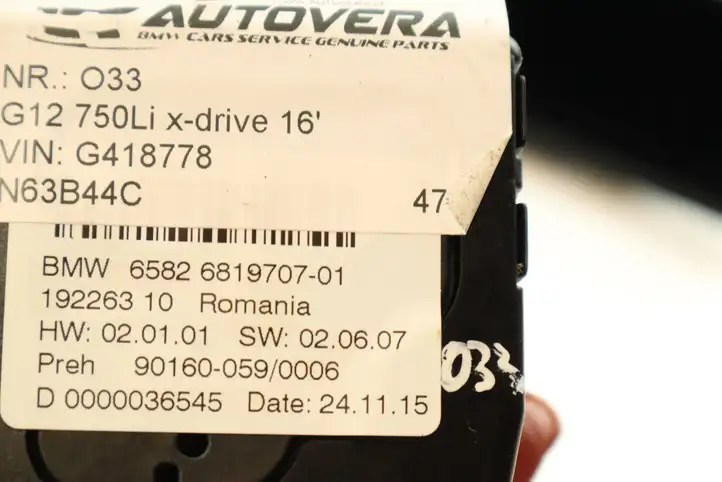 BMW 7 G11 G12 (2015 - 2022) 6824597 Магнитола / мультимедийная система — фото 4