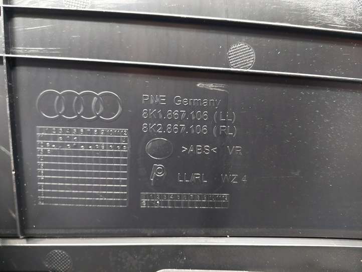 Audi A4 (2011 - 2015)  8K1867106 Обшивка передней двери