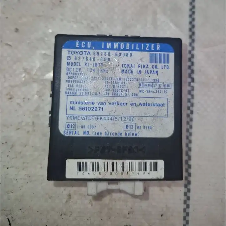 Toyota Land Cruiser (HDJ90) (1996 - 2002) 8978060080 Блок иммобилайзера — фото 1