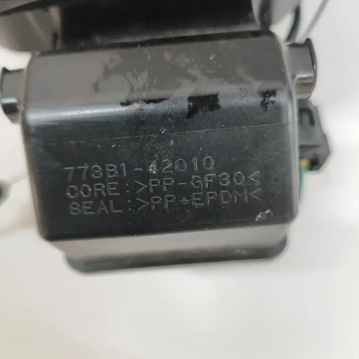 Toyota bZ4X (2021 - ) 3J190148S Крышка топливного бака — фото 4
