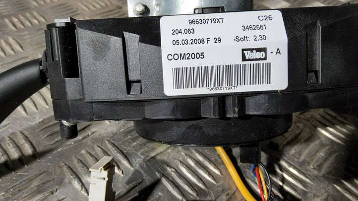 Peugeot 207 (2006 - 2009)  96630719XT Комплект ручек