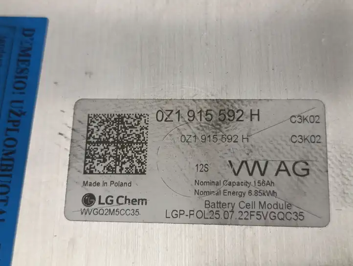 Volkswagen ID.3 (2019 - ) 0Z1915592H Модуль аккумуляторной батареи гибридного автомобиля / электромобиля — фото 2