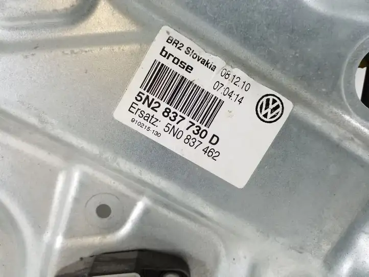 Volkswagen Tiguan (2007 - 2011) 5N2837462 Механический стеклоподъемник передней двери — фото 1