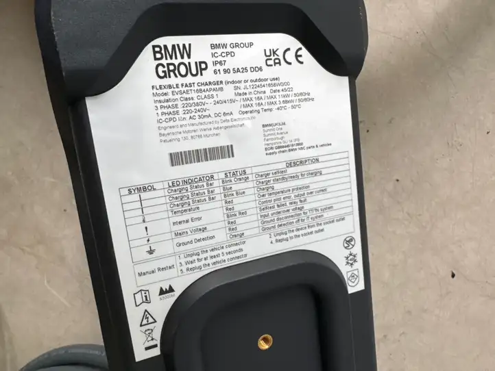 BMW i4 (2021 - ) 5a25dd6 Кабель для зарядки электромобилей — фото 6
