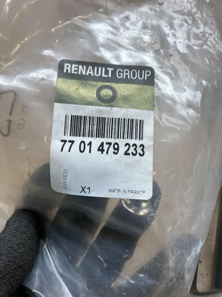 Renault Scenic II - Grand scenic II (2003 - 2006) 7701479233 Нижняя решетка переднего бампера — фото 1