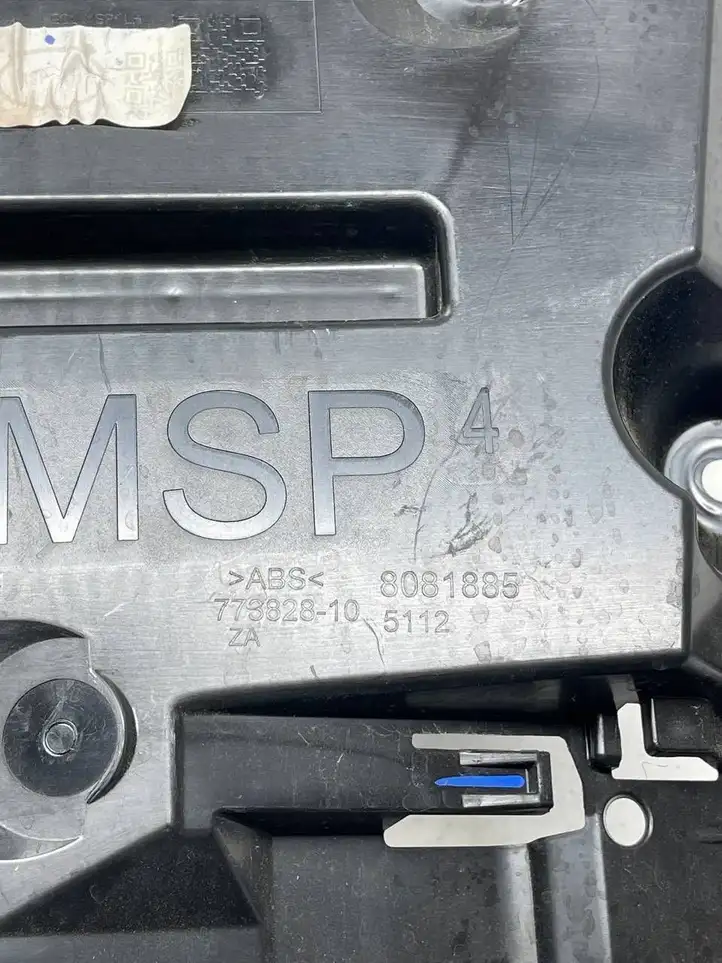BMW X3 G01 (2018 - 2024) 8081885 Кронштейн заднего бампера — фото 2