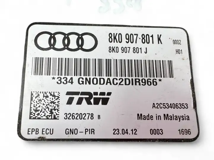 Audi A4 S4 B8 8K (2011 - 2015) 8K0907801K Блок управления стояночным тормозом (EPB) — фото 3