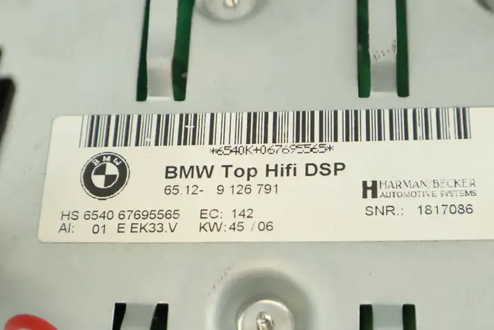BMW M6 E63/E64 (2004 - 2010) 9126791 Комплект аудиосистемы — фото 2