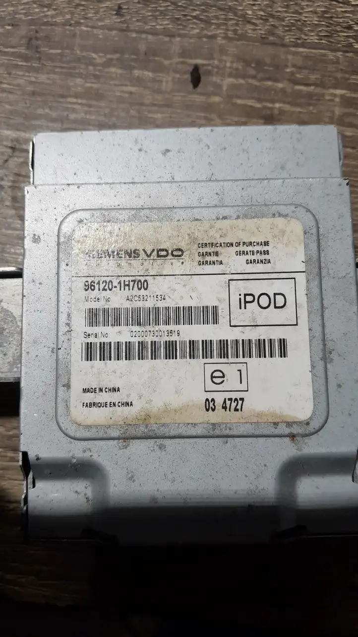 Kia Ceed (2006 - 2010)  961201H700 Блок управления USB