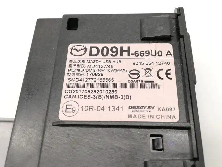 Toyota Auris E180 (2012 - 2018) 10R041341 USB модуль — фото 2