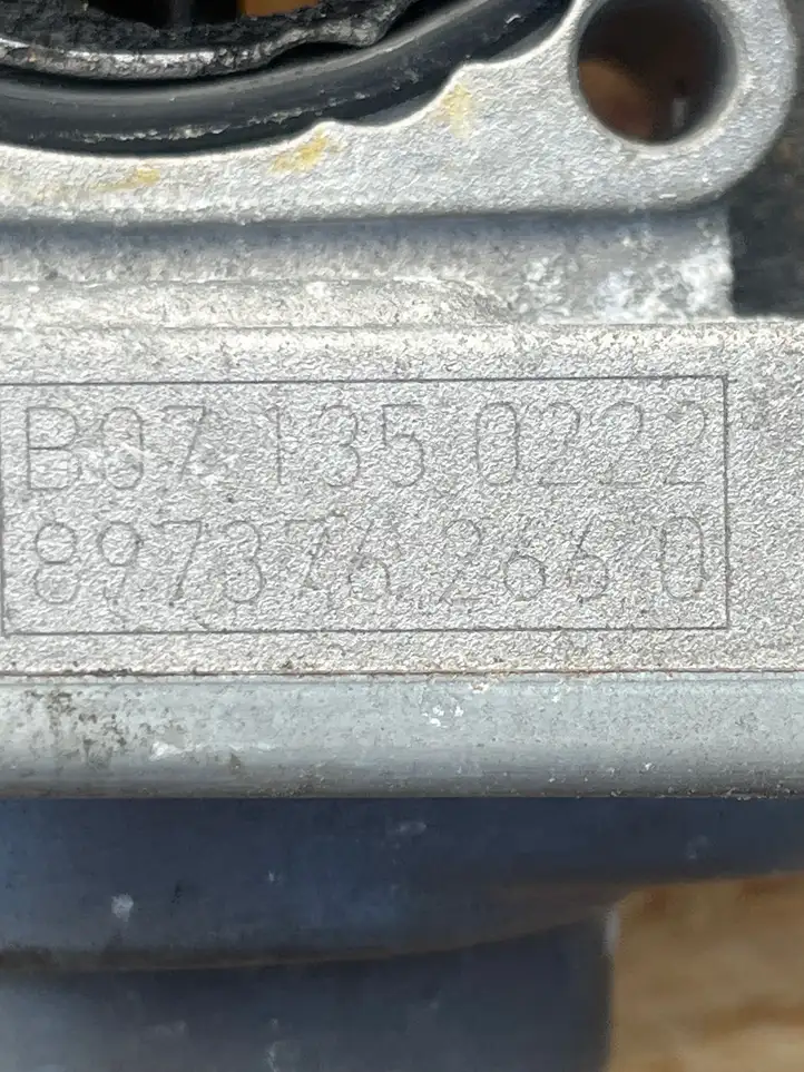 Opel Astra J (2009 - 2012) B071350222 Дроссельная заслонка — фото 4