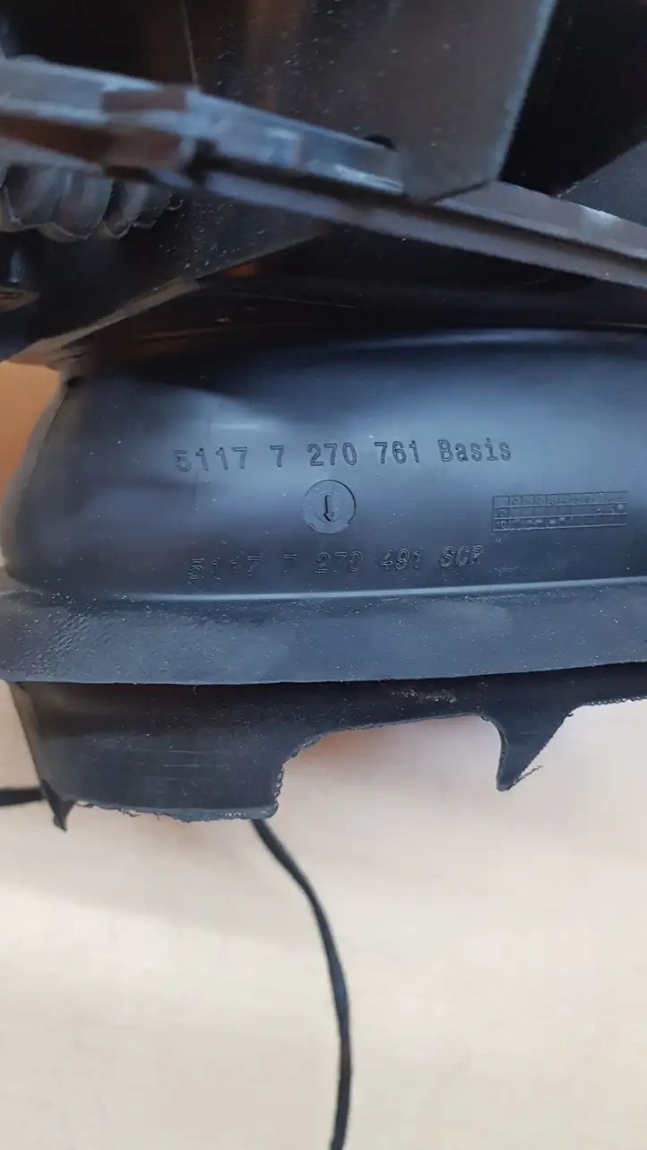 BMW 4 F32 F33 (2013 - 2017) 7270761 Крышка топливного бака — фото 2