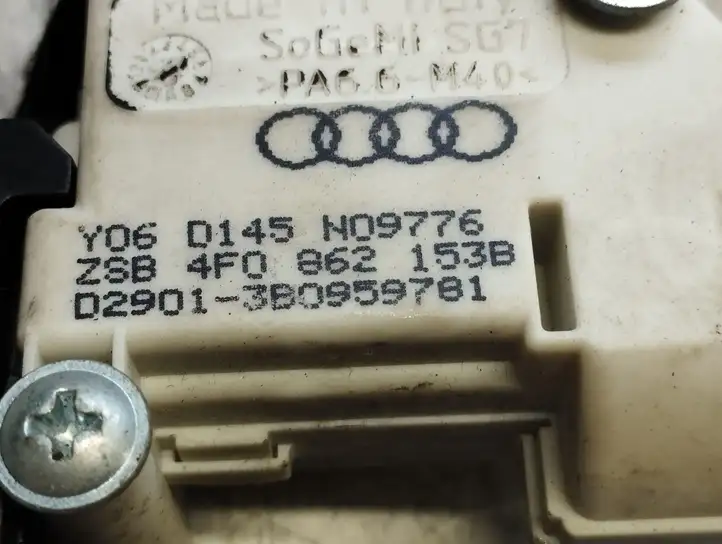 Audi A6 S6 C6 4F (2004 - 2008) 4F0862153B Привод замка крышки топливного бака — фото 2