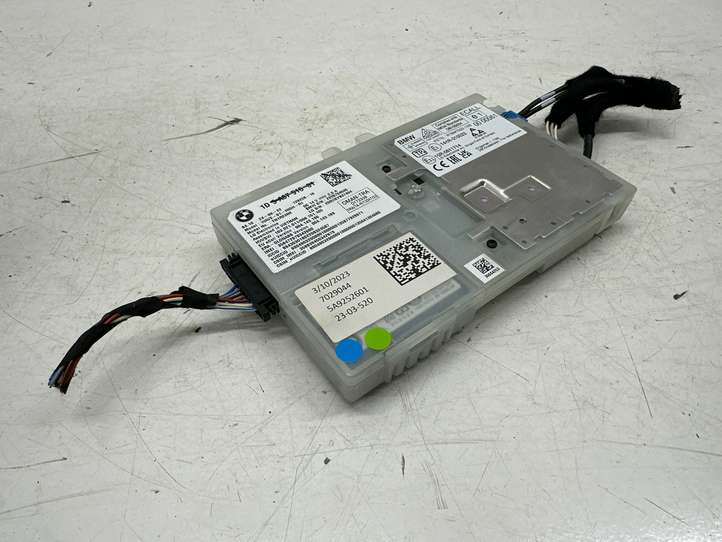 BMW X7 G07 (2018 - )  5A9252601 Антенна (антенна GPS)