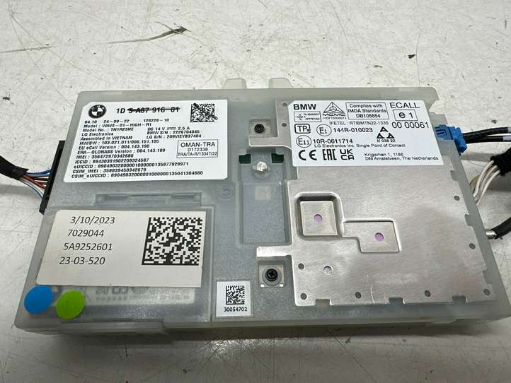 BMW X7 G07 (2018 - )  5A9252601 Антенна (антенна GPS)