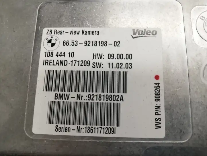 BMW 5 GT F07 (2010 - 2017) 9218198 Модуль управления видео — фото 2