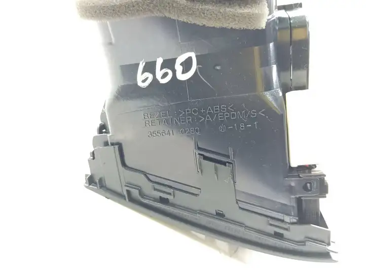 Lexus GS 300 350 430 450h (2004 - 2007) 5556410280 Боковой воздушный дефлектор — фото 2