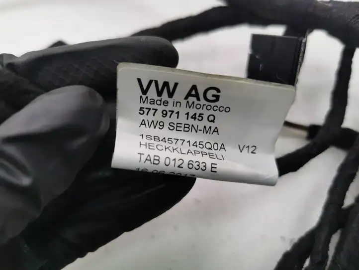 Seat Ateca (2016 - ) 575971175A Прочая электропроводка — фото 2
