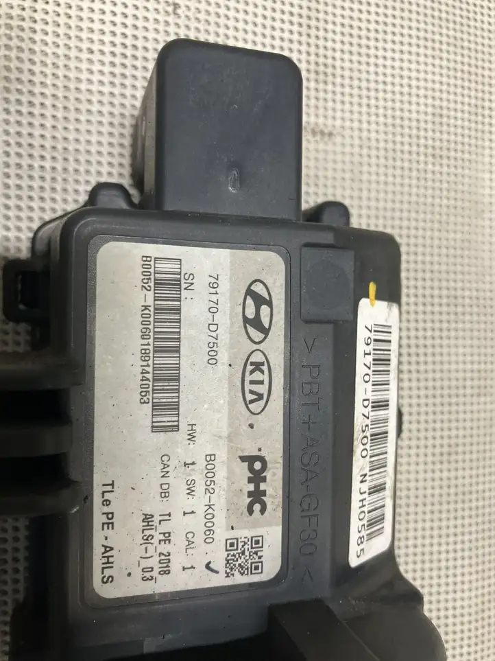 Hyundai Tucson TL (2015 - ) B0052K0060 Датчик удара SRS — фото 6