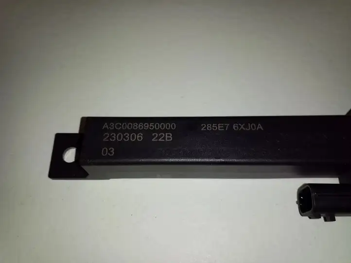 Nissan Qashqai J12 (2021 - ) A3C0086950000 Антенна системы Keyless — фото 2