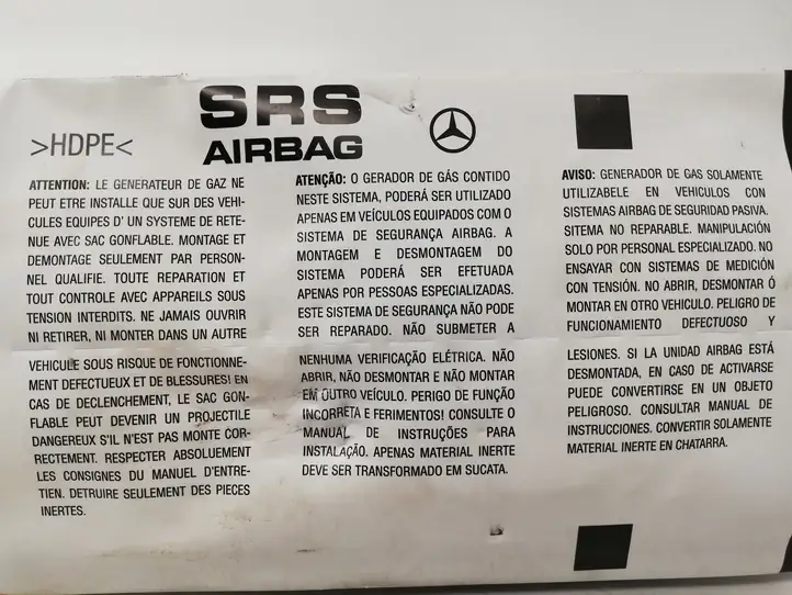Mercedes-Benz B-class W245 (2005 - 2008) 6019501 Подушка безопасности пассажира — фото 3