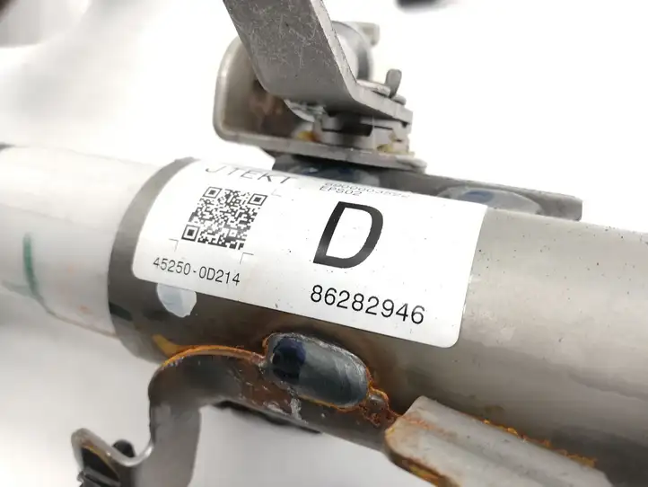 Toyota Yaris (2014 - 2019) 452500D214 Вал рулевой колонки — фото 2