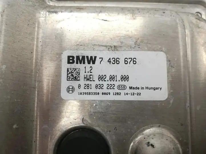 BMW X6 F16 (2014 - 2017) 7436676 Прочие блоки управления — фото 3