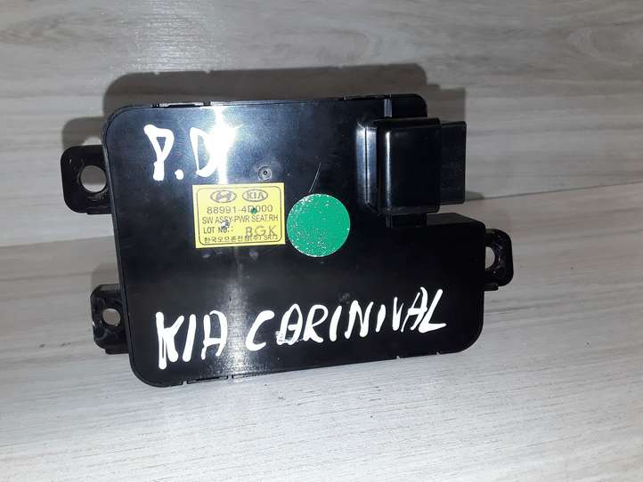 Kia Carnival (2002 - 2006)   Модуль управления сидением