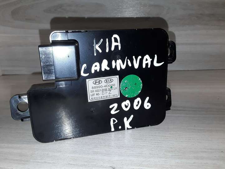 Kia Carnival (2002 - 2006)   Модуль управления сидением