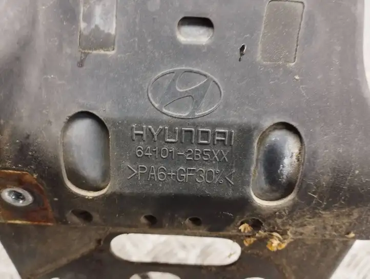Hyundai Santa Fe (2009 - 2012) 641012B5XX Кронштейн панели радиатора — фото 2