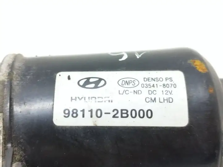 Hyundai Santa Fe (2005 - 2009) 981102B000 Комплект механизма стеклоочистителей — фото 2