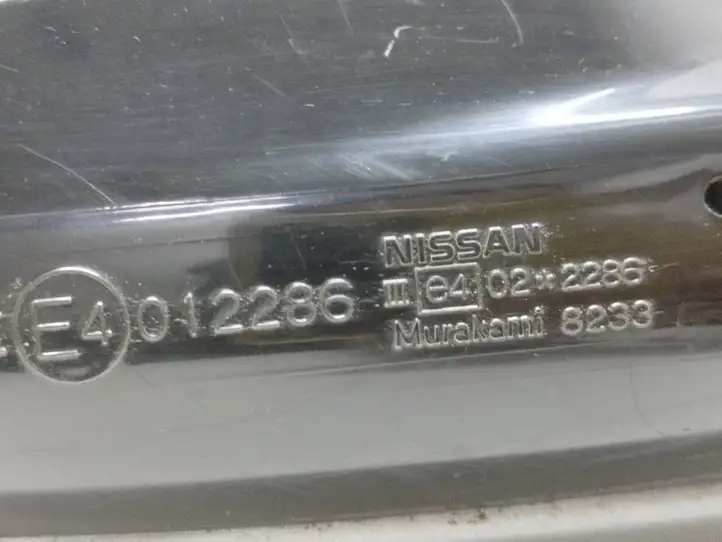 Nissan Murano Z50 (2002 - 2008) E4012286 Боковое зеркало с электроприводом — фото 2