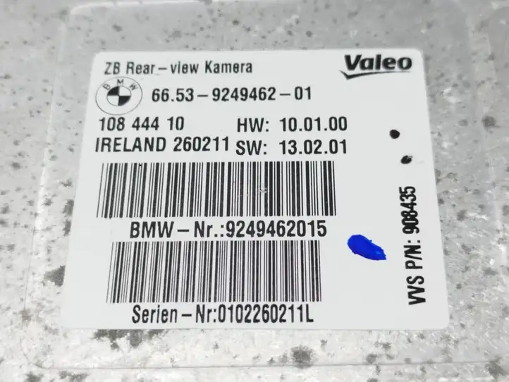 BMW 5 F10 F11 (2009 - 2016) 9249462 Модуль управления камерой — фото 2