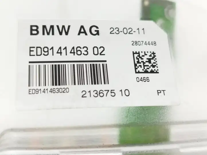 BMW 5 F10 F11 (2009 - 2016) 9141463 GPS антенна — фото 2