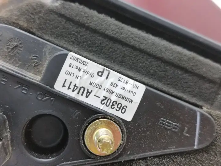 Nissan Primera (2001 - 2008) 96302AU411 Боковое зеркало с электроприводом — фото 2