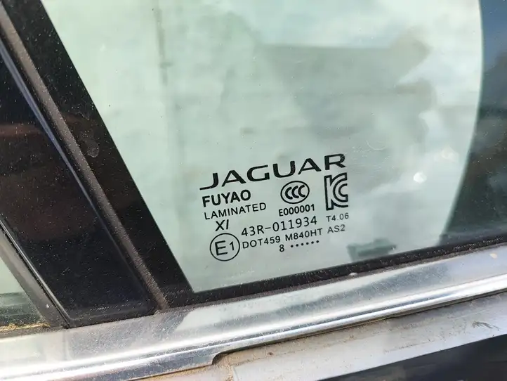 Jaguar I-Pace (2018 - ) Дверь — фото 2