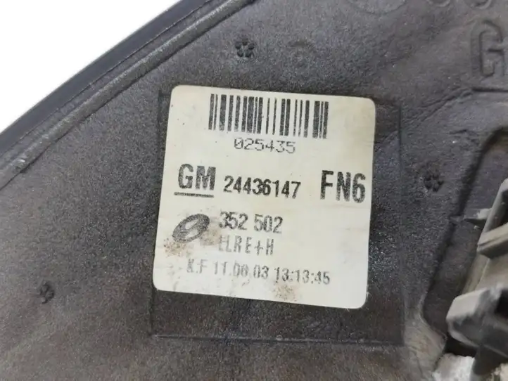 Opel Vectra C (2002 - 2005) 24436147 Боковое зеркало с электроприводом — фото 2